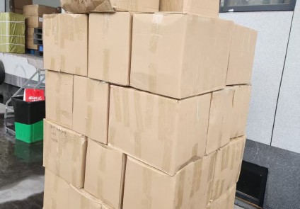 이우거산무역 출고 현황