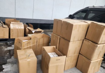 이우거산무역 출고 현황