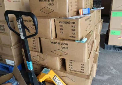 이우거산무역 출고 현황